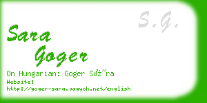 sara goger business card